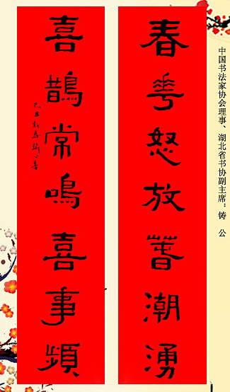 λ鷨ʹ